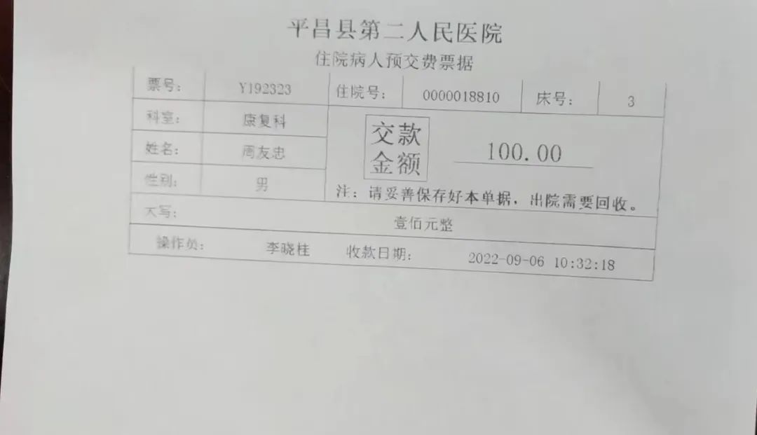 220913011.jpg 220913011.jpg