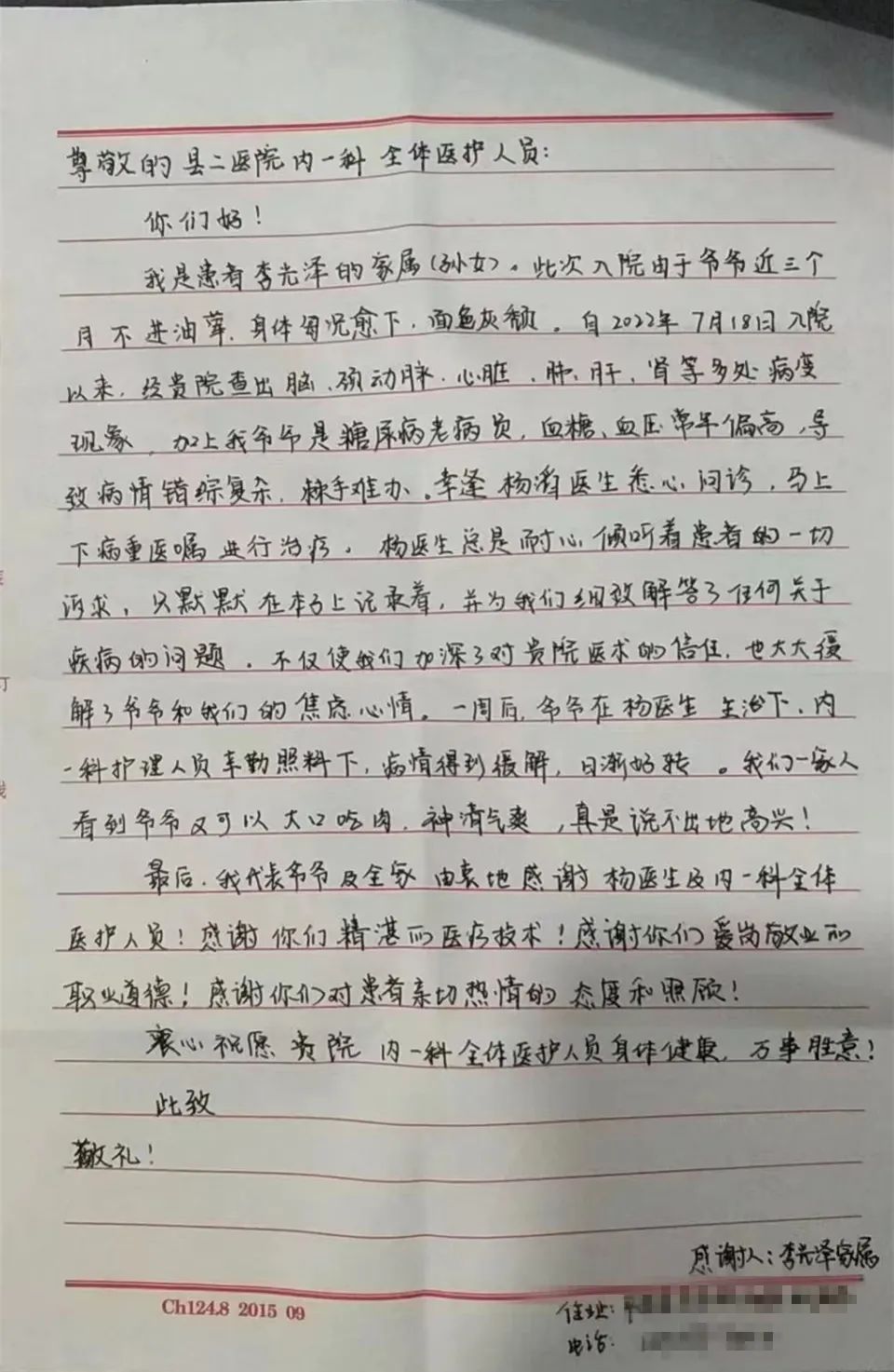 2.jpg 2.jpg