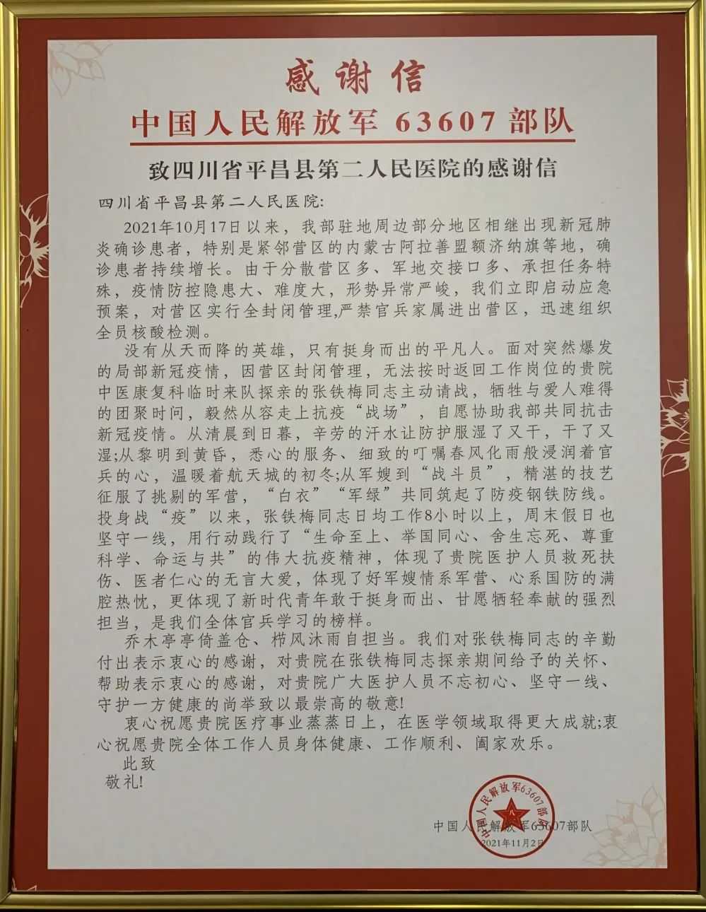 10.jpg 10.jpg