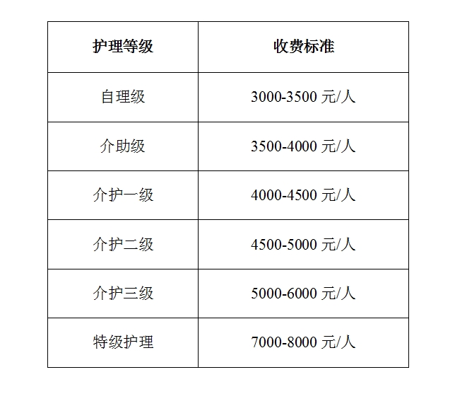 微信截图_20241225095738.png